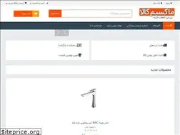 Sites similar to maximkala.com