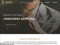 Sites similar to maximkhartov.com
