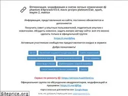 Sites similar to maximlord.ru