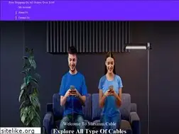 Sites similar to maximmcable.com