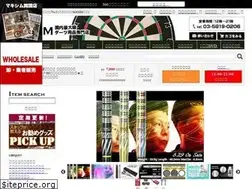 Sites similar to maximnet.co.jp