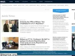 Sites similar to maximos.gr