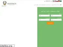 Sites similar to maximosturkey.com