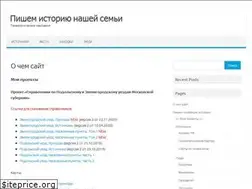 Sites similar to maximovy.ru