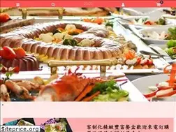 Sites similar to maxims.com.tw