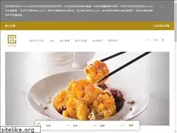 Sites similar to maximschinese.com.hk