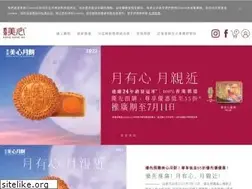 Sites similar to maximsproducts.com.hk