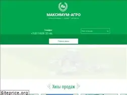 Sites similar to maximum-agro.ru