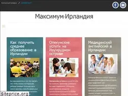 Sites similar to maximum-ireland.com