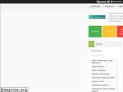 Sites similar to maximum-m.com.ua