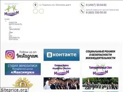 Sites similar to maximum-mc.ru