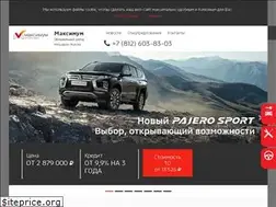 Sites similar to maximum-mitsubishi.ru