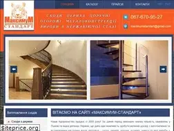 Sites similar to maximum-standart.com.ua