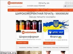 Sites similar to maximum.dp.ua