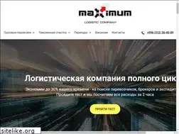 Sites similar to maximum.kg