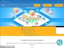 Sites similar to maximuma.net