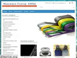 Sites similar to maximumcenter.com
