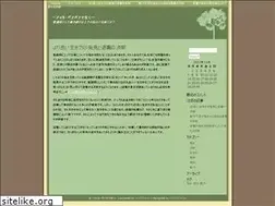 Sites similar to maximumjoy-records.com