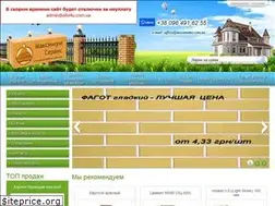 Sites similar to maximums.com.ua