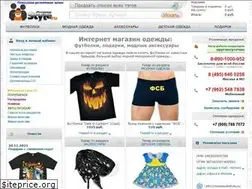 Sites similar to maximumstyle.ru