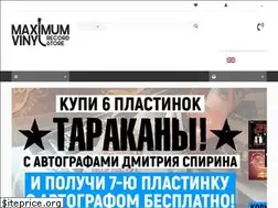Sites similar to maximumvinyl.ru