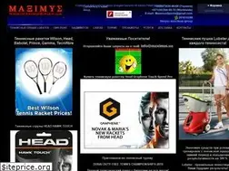 Sites similar to maximus.kiev.ua
