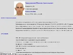 Sites similar to maximz.ru