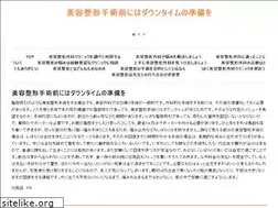 Sites similar to maxinedenver.com