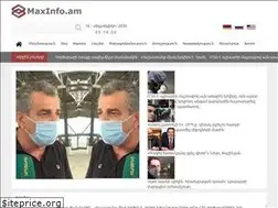 Sites similar to maxinfo.am