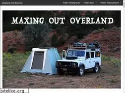 Sites similar to maxingoutoverland.com