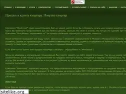 Sites similar to maxinvest.ru