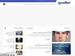 Sites similar to maxio-b.com