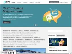Sites similar to maxiotzyv.ru