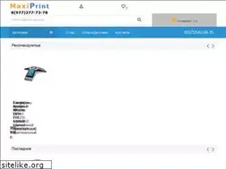 Sites similar to maxiprint.ru