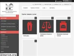 Sites similar to maxiprot.com.ua