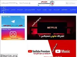 Sites similar to maxish.ir