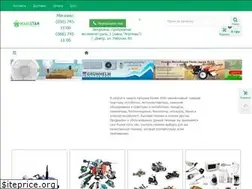 Sites similar to maxistar.com.ua