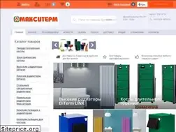 Sites similar to maxiterm.ua