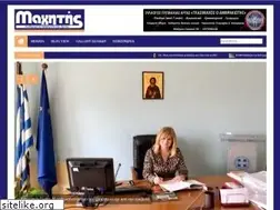 Sites similar to maxitisartas.gr