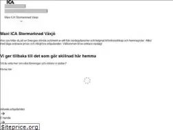 Sites similar to maxivaxjo.se