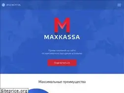 Sites similar to maxkassa.ru