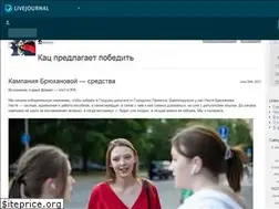 Sites similar to maxkatz.livejournal.com