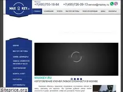 Sites similar to maxkey.ru