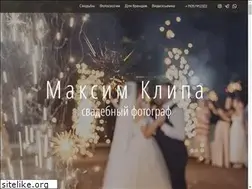 Sites similar to maxklipa.com
