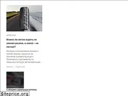 Sites similar to maxkm.ru