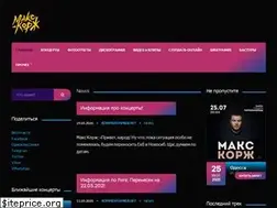 Sites similar to maxkorzh.by