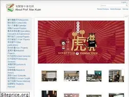 Sites similar to maxkuan.tw