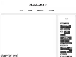 Sites similar to maxlab.tw
