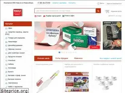 Sites similar to maxle.ru