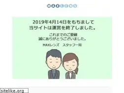 Sites similar to maxlens.com